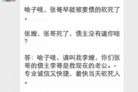 清流专业催债公司的市场需求和前景分析